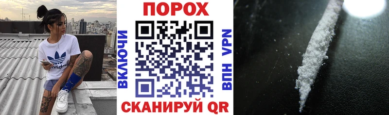 АМФЕТАМИН Premium  Купить закладки  Искитим 