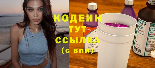 COCAINE Михайлов