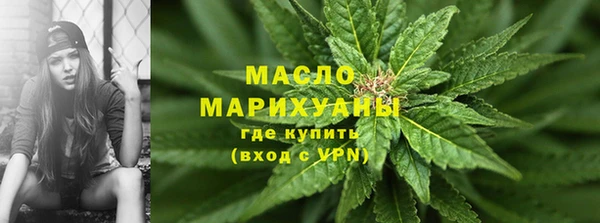 COCAINE Михайлов
