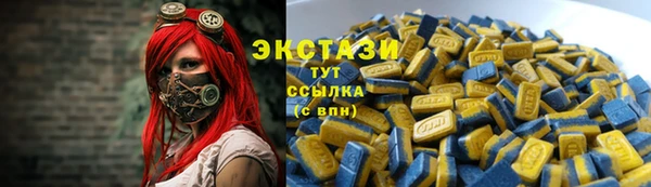 COCAINE Михайлов