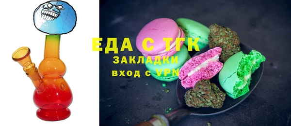 COCAINE Михайлов