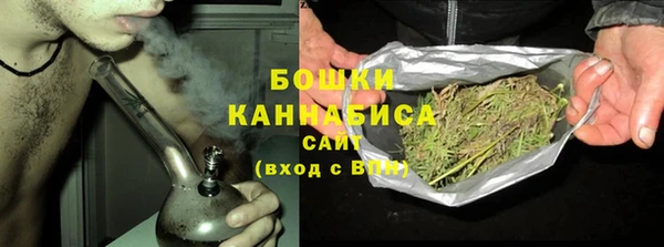 mdma Михайловка