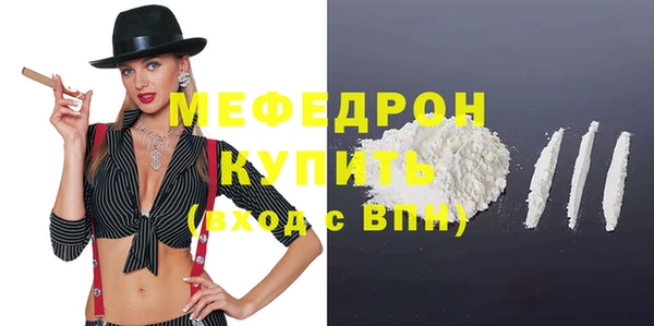 марки lsd Михайловск