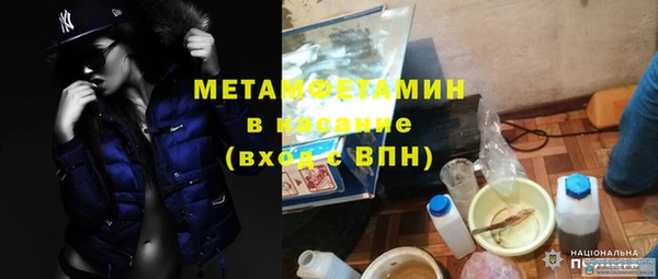 COCAINE Михайлов