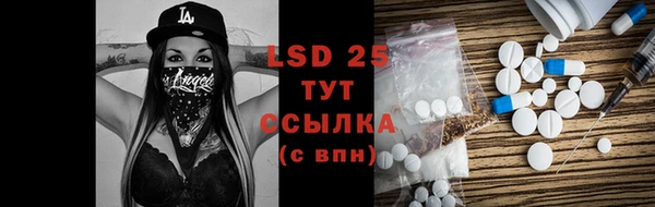 COCAINE Михайлов
