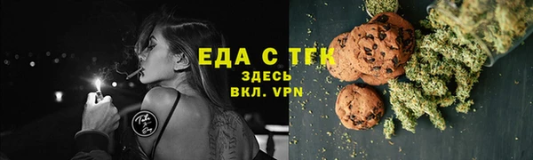 mdma Михайловка