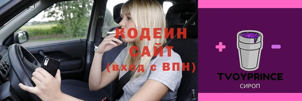 COCAINE Михайлов