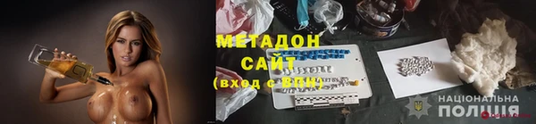 2c-b Наволоки