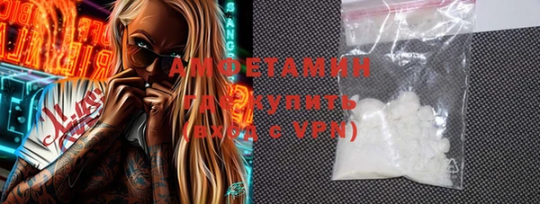 COCAINE Михайлов
