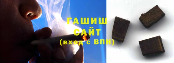 COCAINE Михайлов