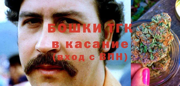 mdma Михайловка