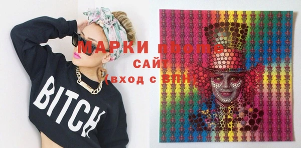 COCAINE Михайлов