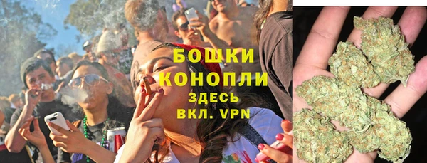 марки lsd Михайловск