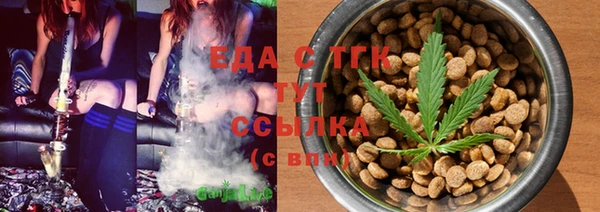 COCAINE Михайлов
