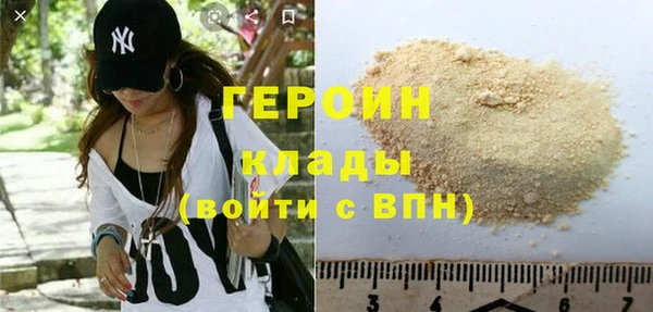 COCAINE Михайлов