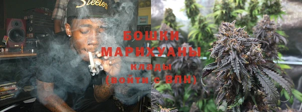 марки lsd Михайловск