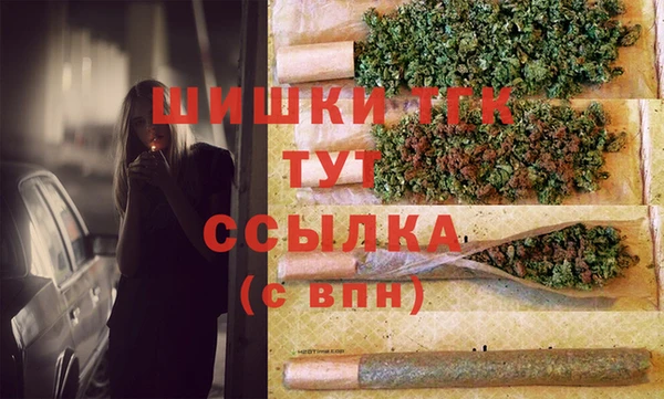 COCAINE Михайлов