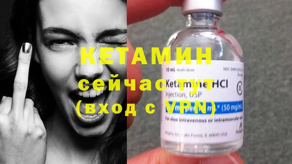 марки lsd Михайловск