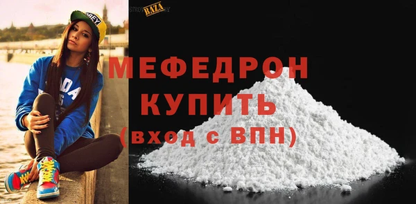 марки lsd Михайловск