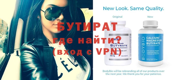 COCAINE Михайлов