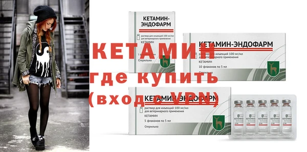 COCAINE Михайлов