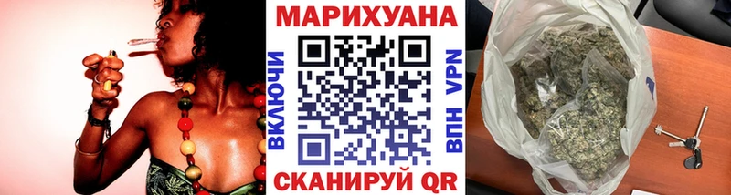 Марихуана индика  Купить закладки  Искитим 